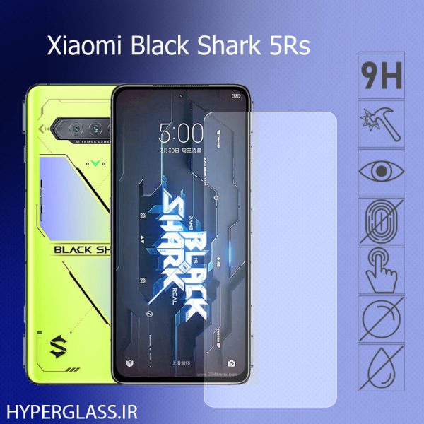 محافظ صفحه نمایش شیاومی Black Shark 5 Rs