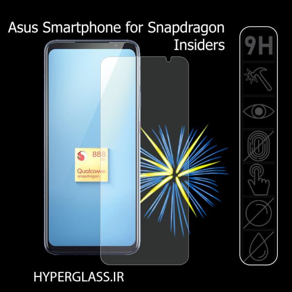 گلس محافظ صفحه نمایش نانو بلک اورجینال گوشی ایسوس Asus Smartphone