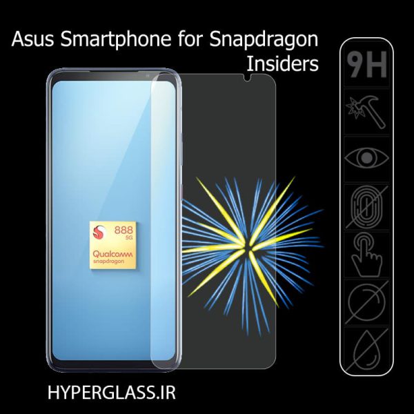 گلس محافظ صفحه نمایش نانو بلک اورجینال گوشی ایسوس Asus Smartphone