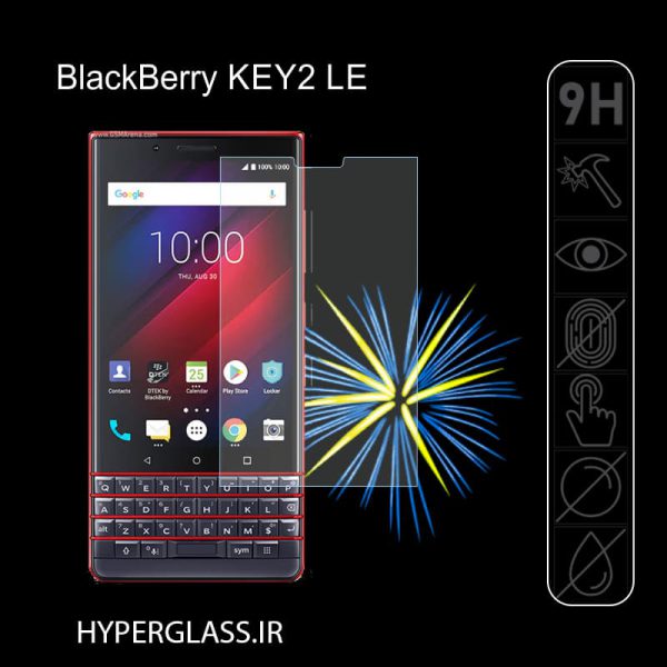 گلس محافظ صفحه نمایش ناو اورجینال گوشی بلک بری BlackBerry KEY2 LE