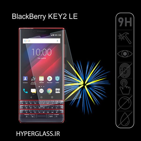 گلس محافظ صفحه نمایش ناو اورجینال گوشی بلک بری BlackBerry KEY2 LE