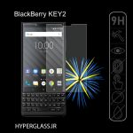 گلس محافظ صفحه نمایش نانو اورجینال گوشی بلک بری BlackBerry KEY2