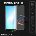 گلس محافظ صفحه نمایش نانو بلک اورجینال گوشی اینفینیکس Infinix Hot 12 i