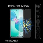 گلس محافظ صفحه نمایش نانو بلک اورجینال گوشی اینفینیکس Infinix Hot 12 Play
