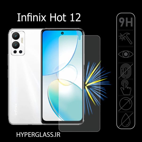 گلس محافظ صفحه نمایش نانو بلک اورجینال گوشی اینفینیکس Infinix Hot 12