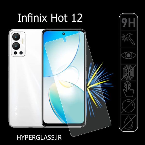 گلس محافظ صفحه نمایش نانو بلک اورجینال گوشی اینفینیکس Infinix Hot 12