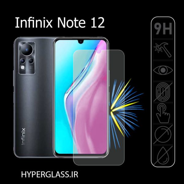 گلس محافظ صفحه نمایش نانو بلک اورجینال گوشی اینفینیکس Infinix Note 12
