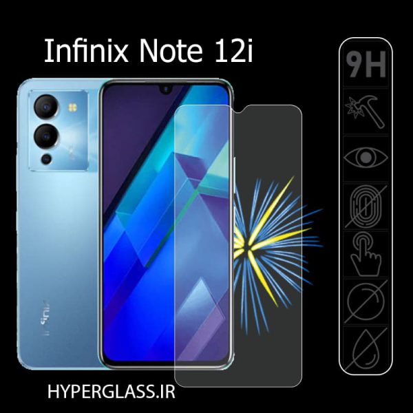 گلس محافظ صفحه نمایش نانو بلک اورجینال گوشی اینفینیکس Infinix Note 12i