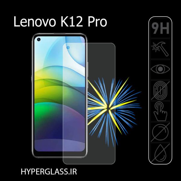 گلس محافظ صفحه نمایش نانو بلک اورجینال گوشی لنوو Lenovo K12 Pro