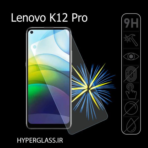 گلس محافظ صفحه نمایش نانو بلک اورجینال گوشی لنوو Lenovo K12 Pro