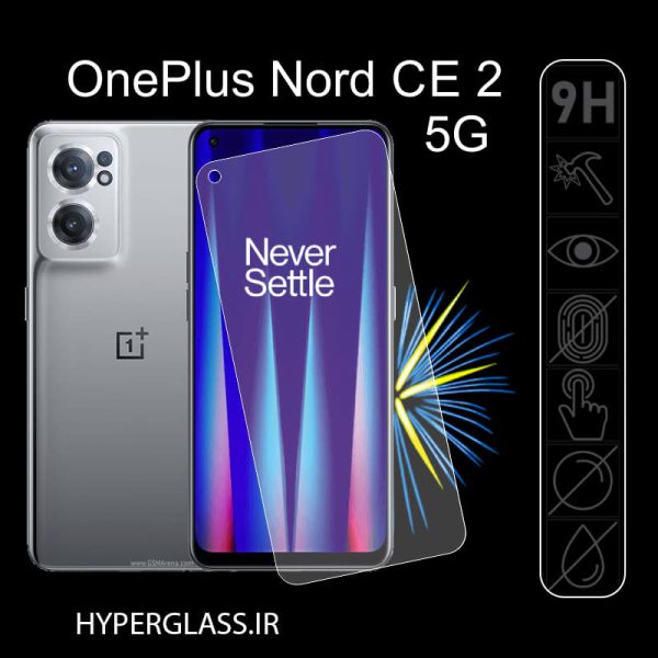 گلس محافظ صفحه نمایش نانو بلک اورجینال گوشی وان پلاس OnePlus Nord CE 2