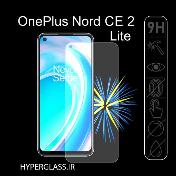 محافظ صفحه نمایش گوشی وان پلاس Nord CE2 Lite