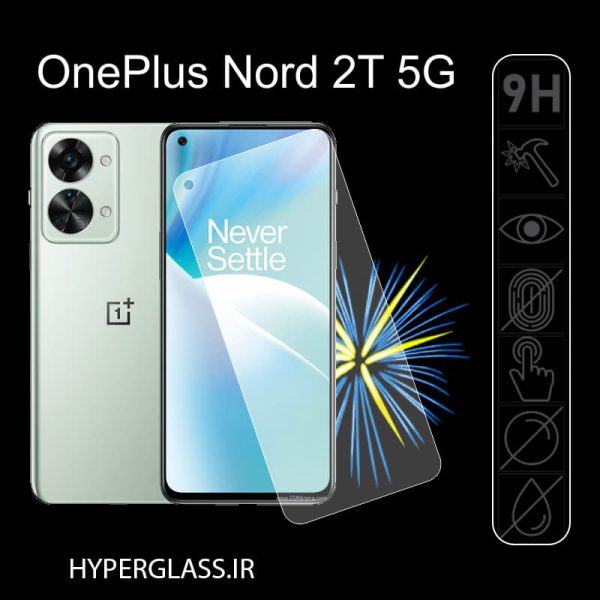 گلس محافظ صفحه نمایش نانو بلک اورجینال گوشی وان پلاس OnePlus Nord 2T