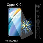 گلس محافظ صفحه نمایش نانو بلک اورجینال گوشی اوپو Oppo K10