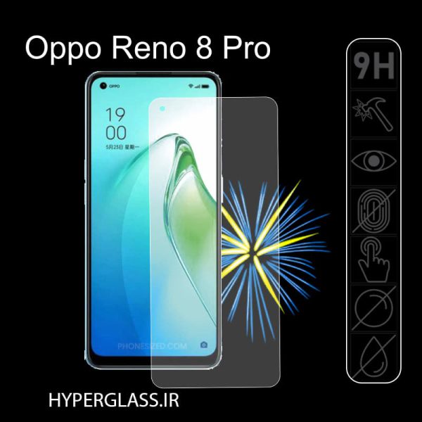 محافظ صفحه نمایش گوشی اوپو Oppo Reno 8 Pro