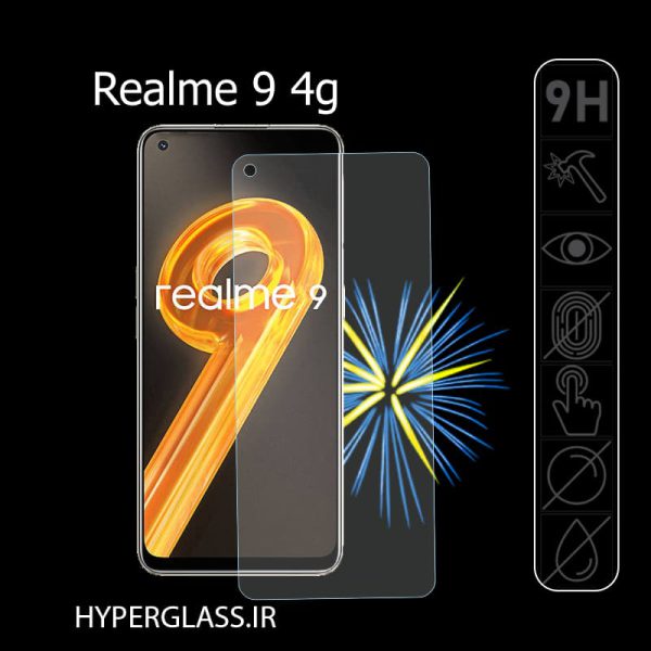 محافظ صفحه نمایش گوشی ریلمی Realme 9 4G