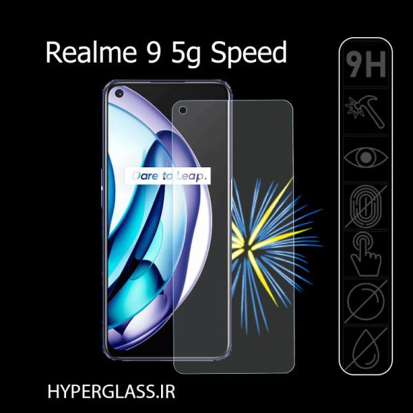 محافظ صفحه نمایش گوشی ریلمی Realme 9 5G Speed