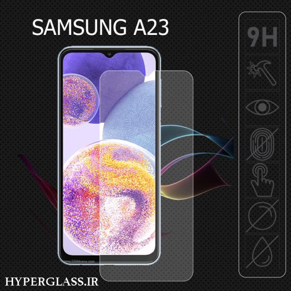 محافظ صفحه نمایش گوشی سامسونگ Samsung A23