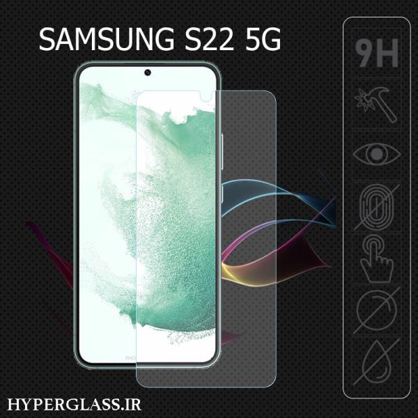 گلس محافظ صفحه نمایش نانو بلک اورجینال گوشی سامسونگ Samsung S22 5G