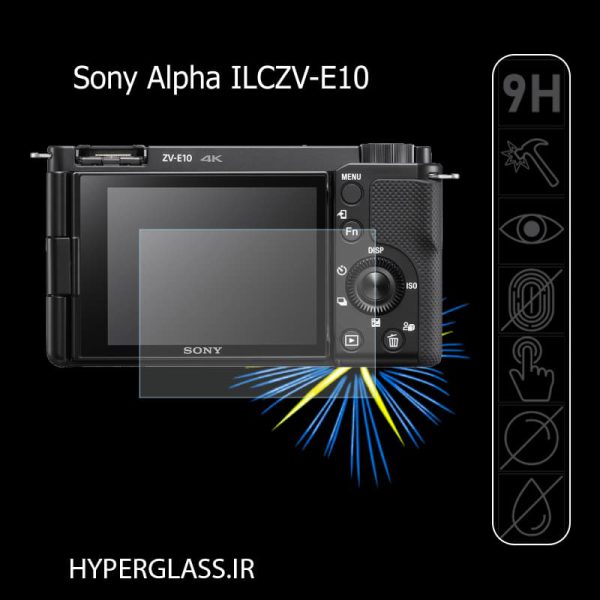 محافظ صفحه نمایش دوربین سونی آلفا ZV-E10