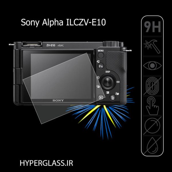 گلس محافظ صفحه نمایش دوربین سونی Sony Alpha ZV-E10