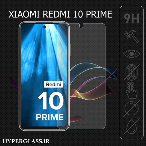 گلس محافظ صفحه نمایش نانو بلک اورجینال گوشی شیاومی ردمی 10 پرایم Xiaomi Redmi 10 PRIME