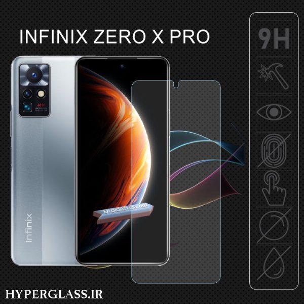 گلس محافظ صفحه نمایش نانو بلک اورجینال گوشی اینفینیکس Infinix Zero x pro