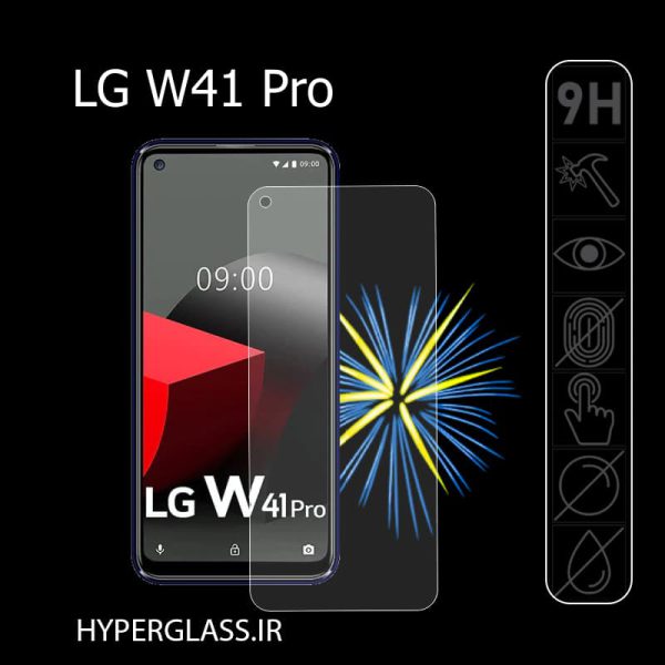 گلس محافظ صفحه نمایش نانو بلک اورجینال گوشی الجی LG W41 Pro