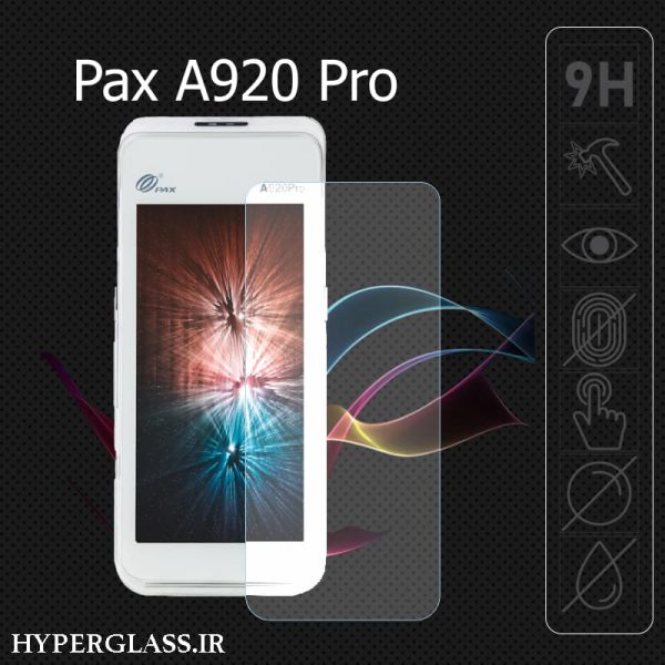 گلس محافظ صفحه نمایش کارتخوان پکس Pax A920 pro