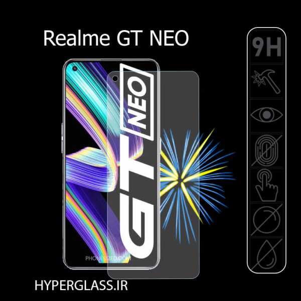 محافظ صفحه نمایش گوشی ریلمی Realme GT Neo