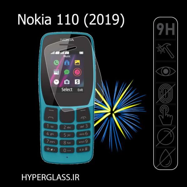 گلس گوشی نوکیا Nokia 110 (2019)
