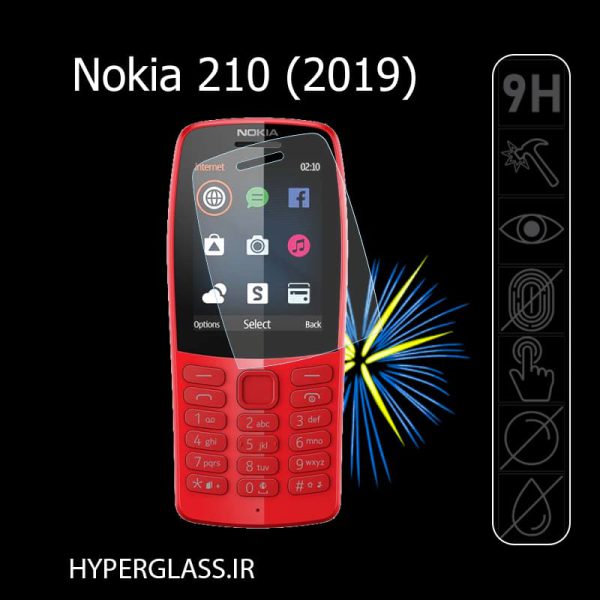 گلس گوشی نوکیا Nokia 210
