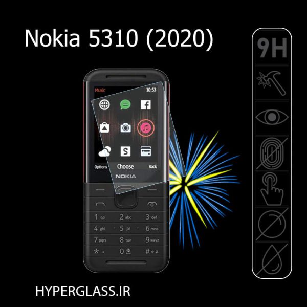 گلس گوشی نوکیا Nokia 5310 (2020)