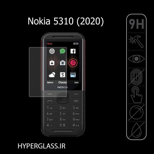 محافظ صفحه نمایش گوشی نوکیا Nokia 5310 2020