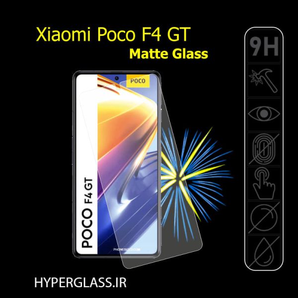 گلس مات اورجینال گوشی پوکو Xiaomi Poco F4 GT
