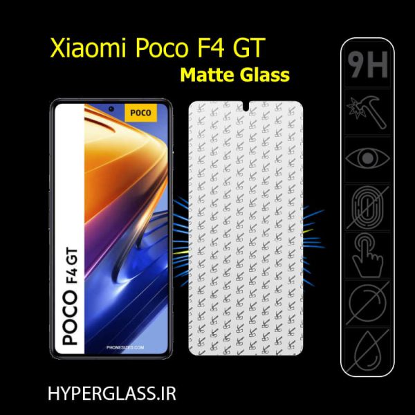 گلس مات محافظ صفحه نمایش اورجینال گوشی پوکو Xiaomi Poco F4 GT