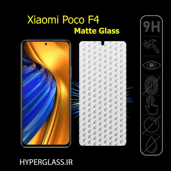 گلس محافظ صفحه نمایش مات اورجینال گوشی پوکو Xiaomi Poco F4