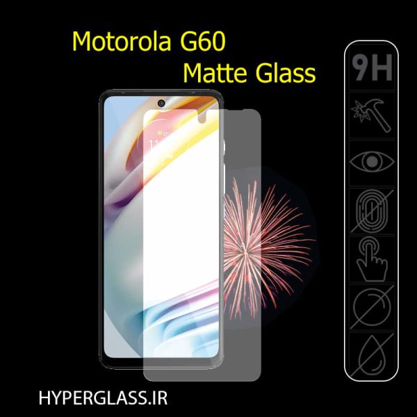 گلس محافظ صفحه نمایش مات اورجینال گوشی موتورولا Motorola G60