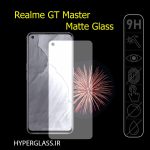 گلس محافظ صفحه نمایش مات اورجینال گوشی ریلمی Realme GT Master