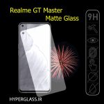 گلس محافظ صفحه نمایش مات اورجینال گوشی ریلمی Realme GT Master