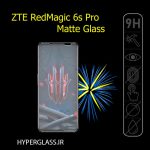 گلس محافظ صفحه نمایش مات اورجینال گوشی زد تی ای ZTE Red Magic 6s Pro