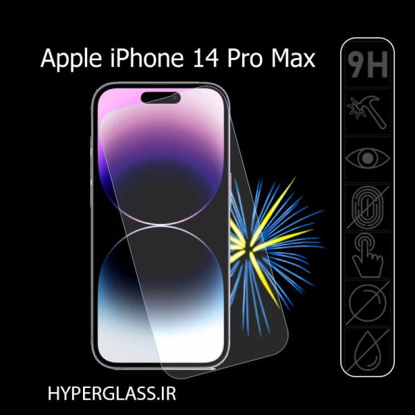 گلس محافظ صفحه نمایش اورجینال گوشی اپل آیفون Apple iPhone 14 Pro Max