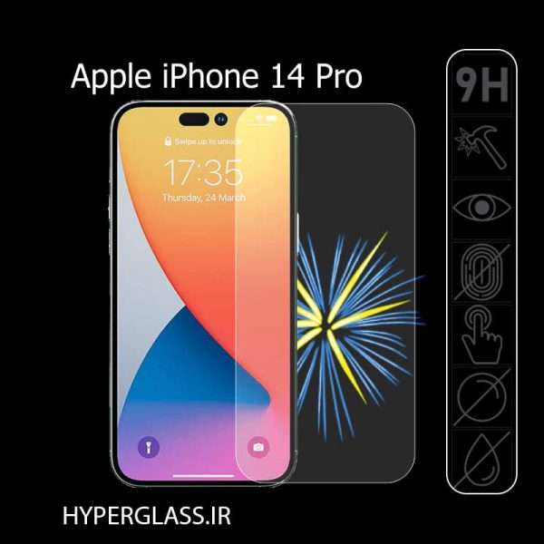 گلس محافظ صفحه نمایش نانو بلک اورجینال گوشی اپل آیفون Apple iPhone 14 Pro