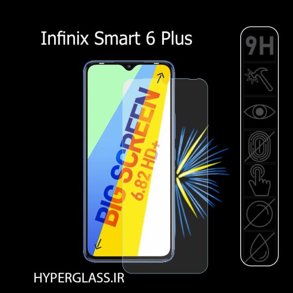 محافظ صفحه نمایش گوشی اینفینیکس Smart 6 plus
