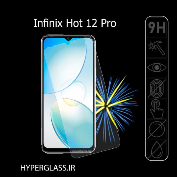 گلس محافظ صفحه نمایش نانو بلک اورجینال گوشی اینفینیکس Infinix Hot 12 Pro
