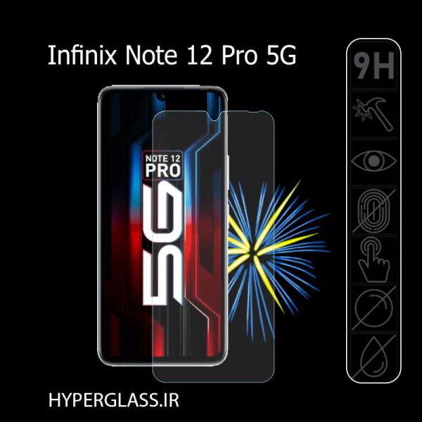 گلس اورجینال محافظ صفحه نمایش اینفینیکس Infinix Note 12 Pro 5G
