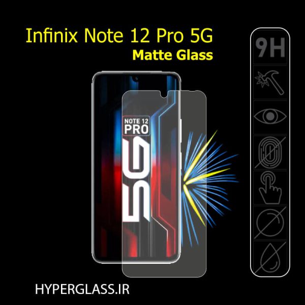 گلس محافظ صفحه نمایش مات اورجینال گوشی اینفینیکس Infinix Note 12 Pro 5G