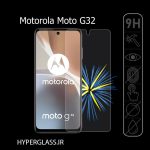 گلس محافظ صفحه نمایش نانو بلک اورجینال گوشی موتورولا Motorola G32