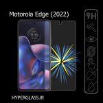 گلس محافظ صفحه نمایش اورجینال گوشی موتورولا Motorola Edge (2022)