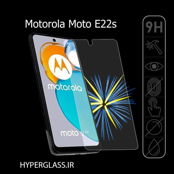 گلس محافظ صفحه نمایش نانو بلک اورجینال گوشی موتورولا Motorola Moto E22s